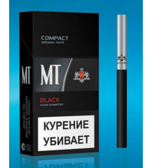 Сигареты "MT Black compact" 